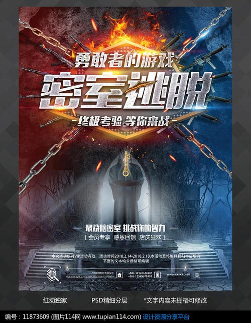 圣约色夫学院硕士学位证